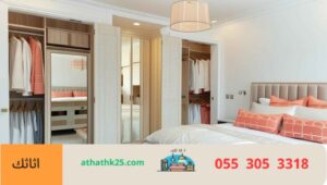 غرف نوم وطني جديد سعر الغرفة 1800 ريال