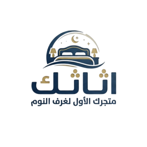 اثاثك